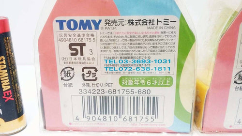 47169