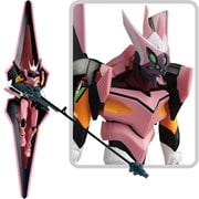 Blokees Evangelion, Legend Edition, AE05, Production Model Custom Type-08A