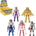 Blokees Saint Seiya Galaxy Series: 01 The Legacy of Sagittarius